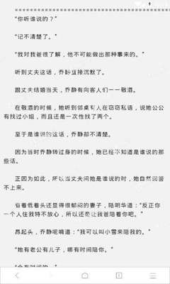 黑白直播app官方